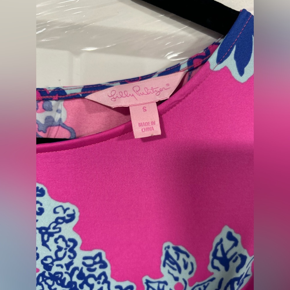 Lilly Pulitzer